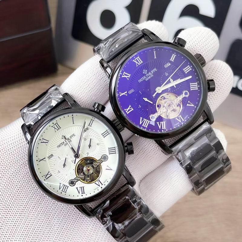 Patek Philippe 40X12mm 95 (32)