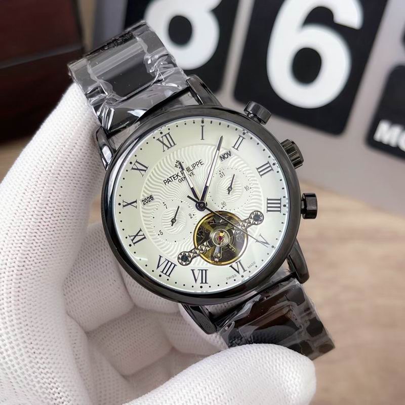 Patek Philippe 40X12mm 95 (33)