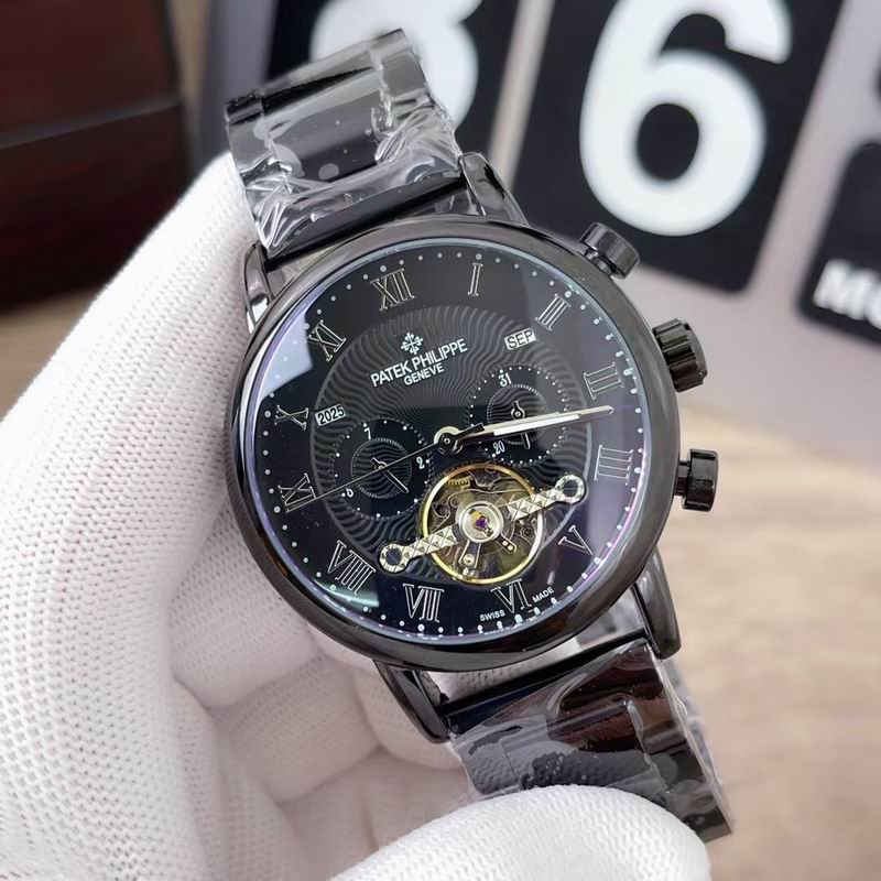 Patek Philippe 40X12mm 95 (35)