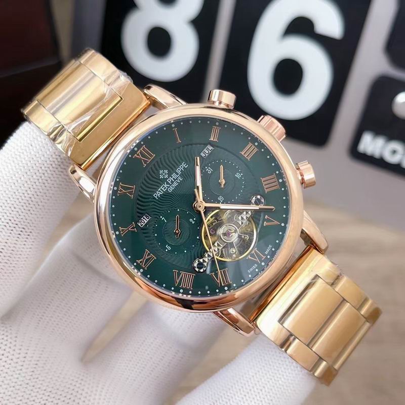 Patek Philippe 40X12mm 95 (38)