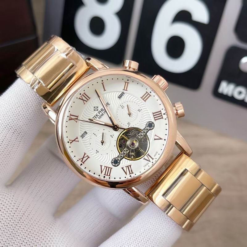 Patek Philippe 40X12mm 95 (39)