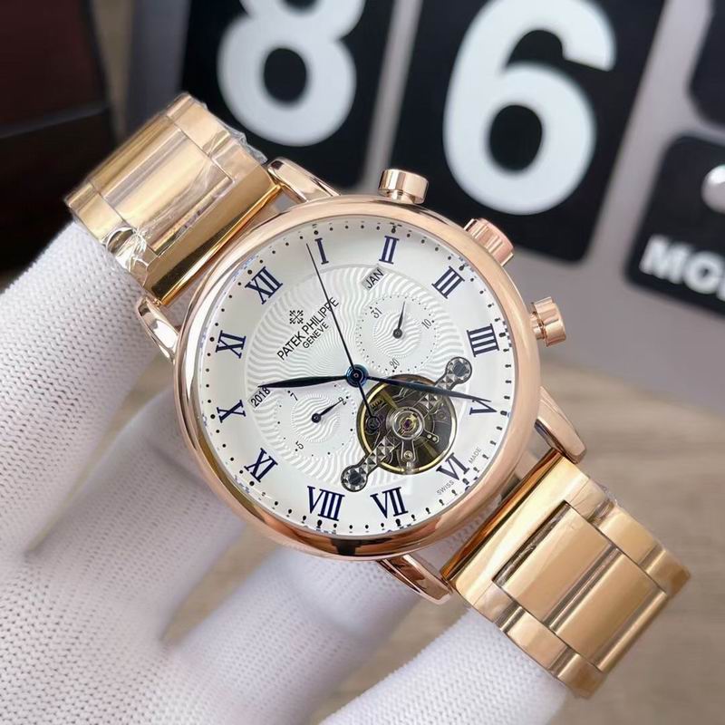 Patek Philippe 40X12mm 95 (41)