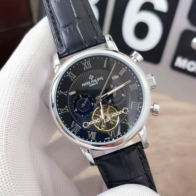 Patek Philippe 40X12mm 95 (6)