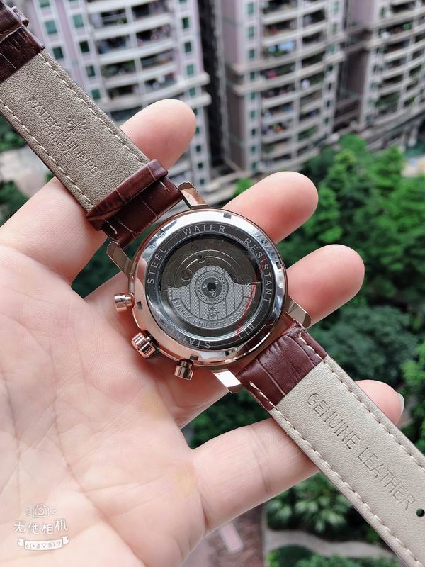 Patek Philippe 40X12mm 98 (2)