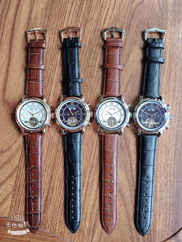 Patek Philippe 40X12mm 98 (3)