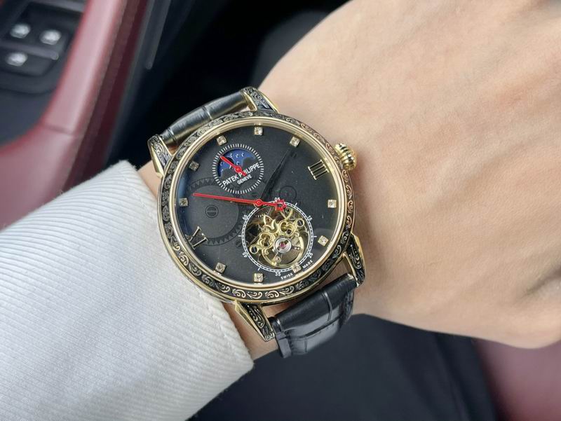 Patek Philippe 42mm 60 (7)