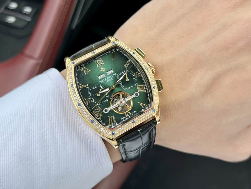 Patek Philippe 44mm 55 (6)