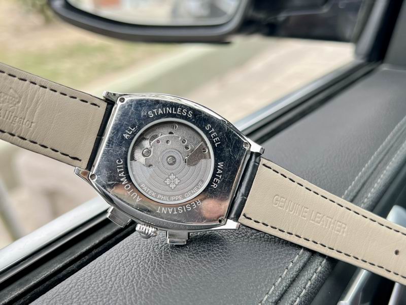 Patek Philippe 44mm 55 (7)