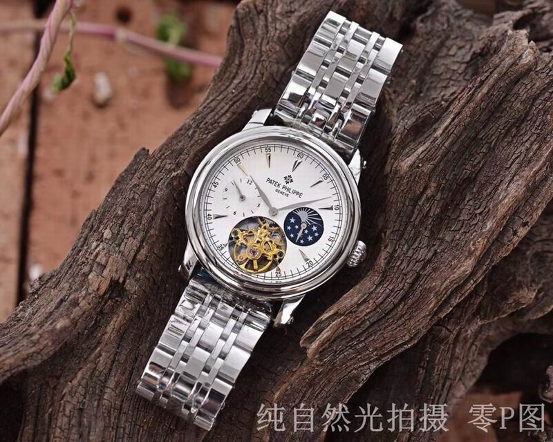 Patek Philippe watch 10 (2)