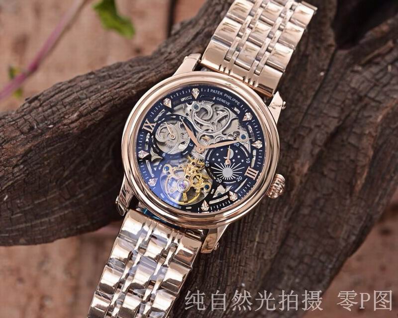 Patek Philippe watch 11 (5)