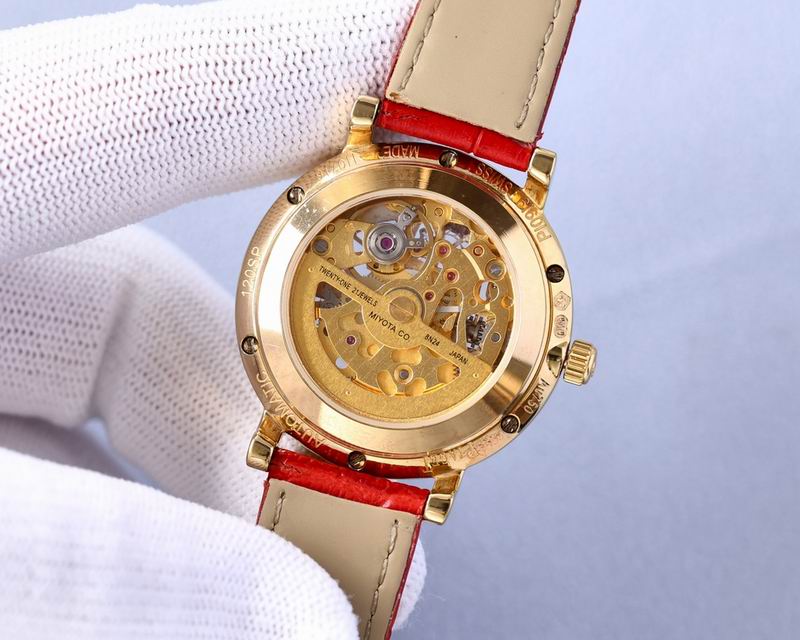 Piaget 34X11.5mm 36 (11)