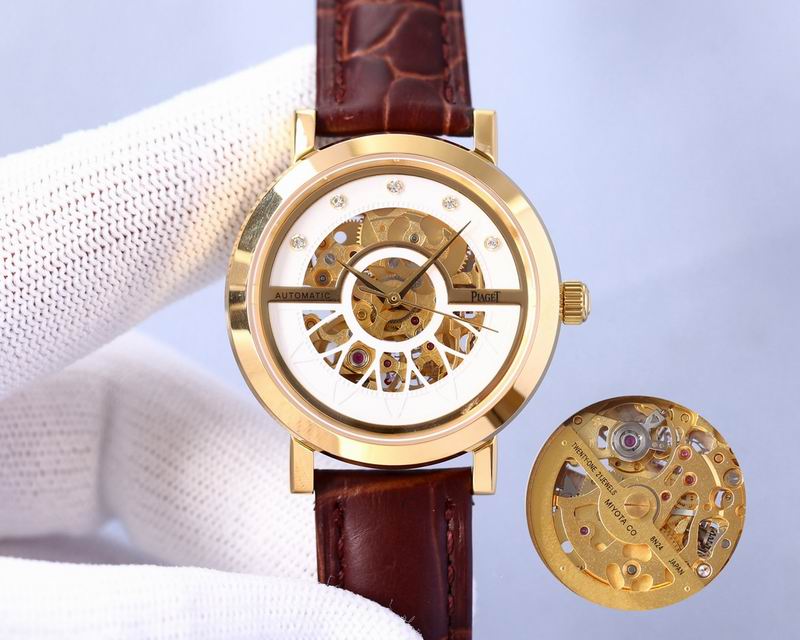 Piaget 34X11.5mm 36 (14)