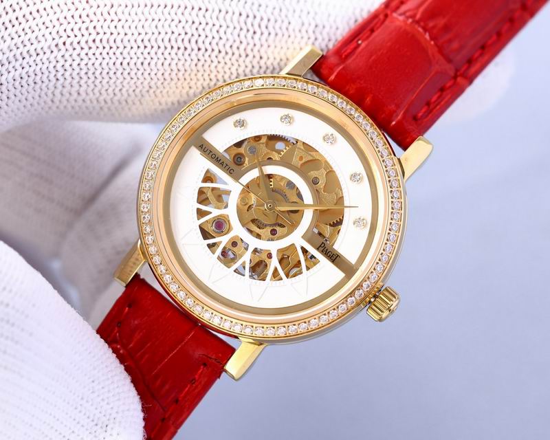 Piaget 34X11.5mm 36 (16)