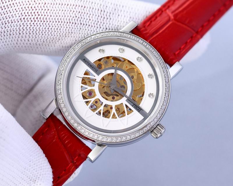 Piaget 34X11.5mm 36 (7)