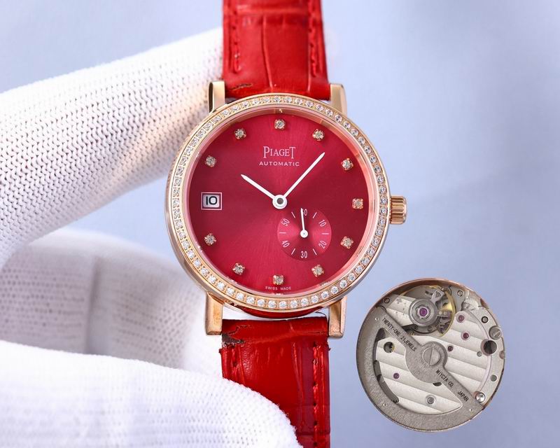 Piaget 34X11.5mm 37 (10)