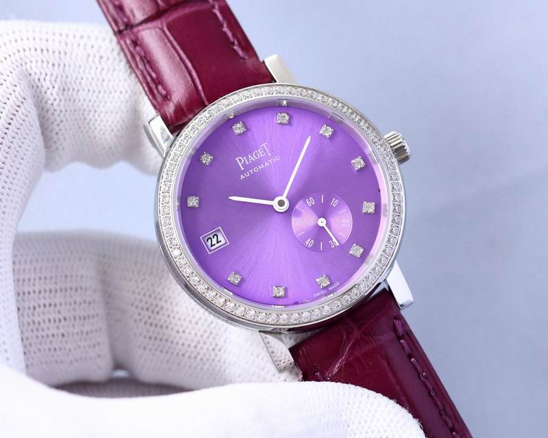 Piaget 34X11.5mm 37 (11)