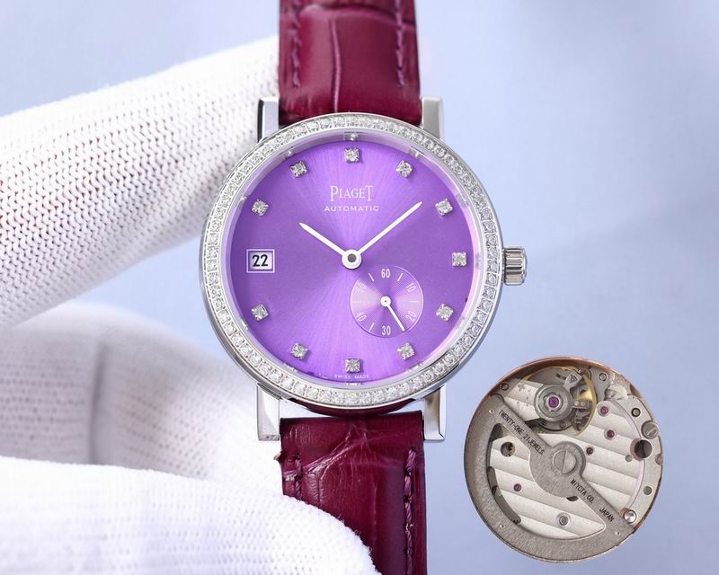 Piaget 34X11.5mm 37 (13)