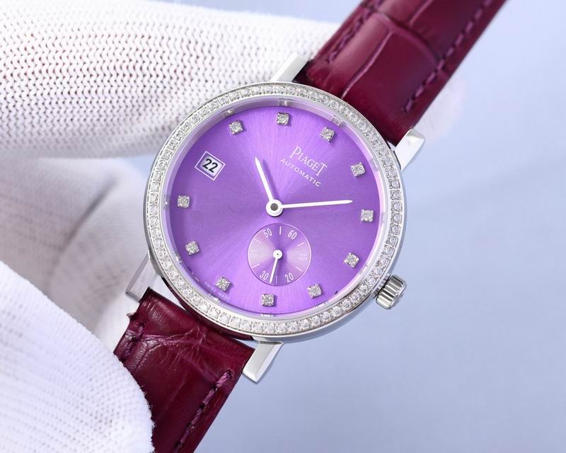 Piaget 34X11.5mm 37 (15)