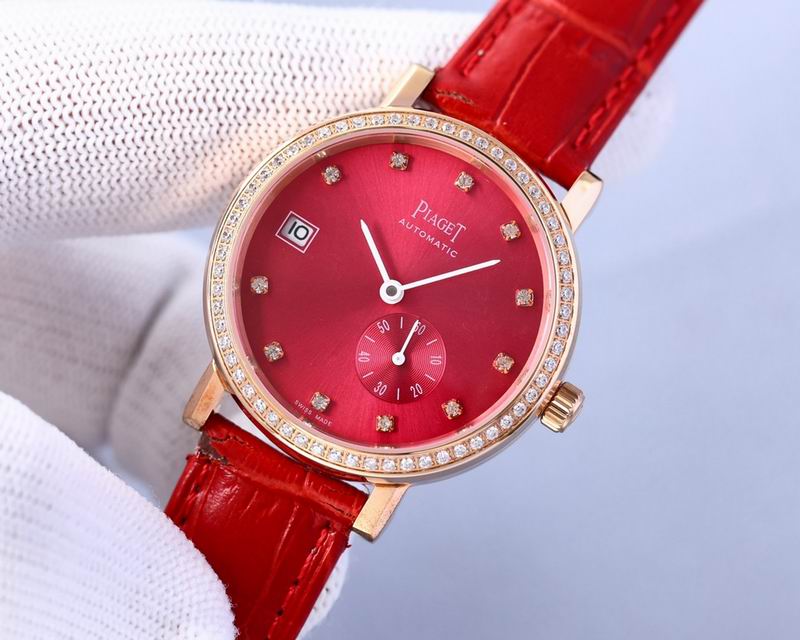 Piaget 34X11.5mm 37 (16)