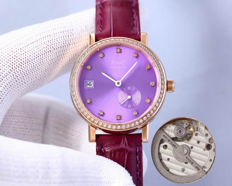 Piaget 34X11.5mm 37 (18)