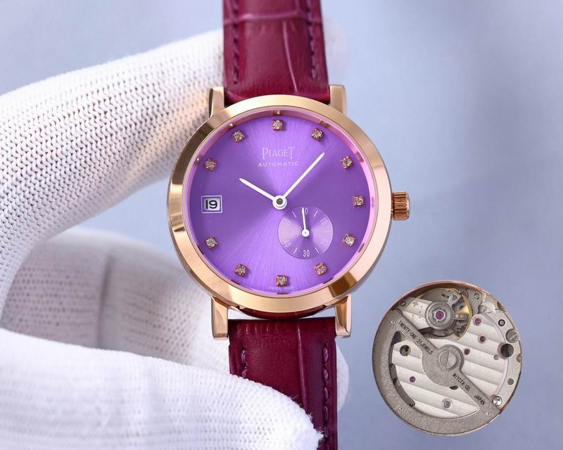 Piaget 34X11.5mm 37 (2)