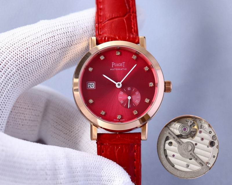 Piaget 34X11.5mm 37 (5)