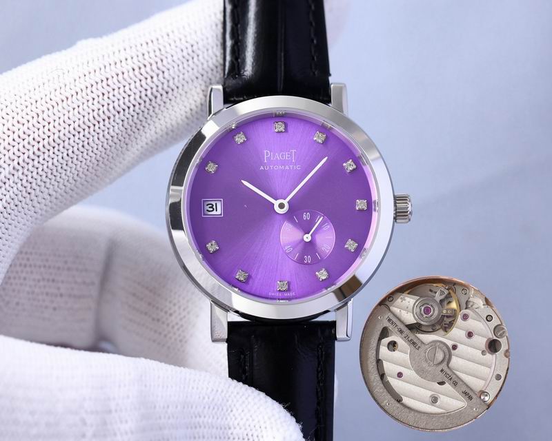 Piaget 34X11.5mm 37 (6)