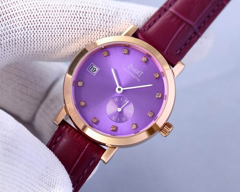 Piaget 34X11.5mm 37 (7)