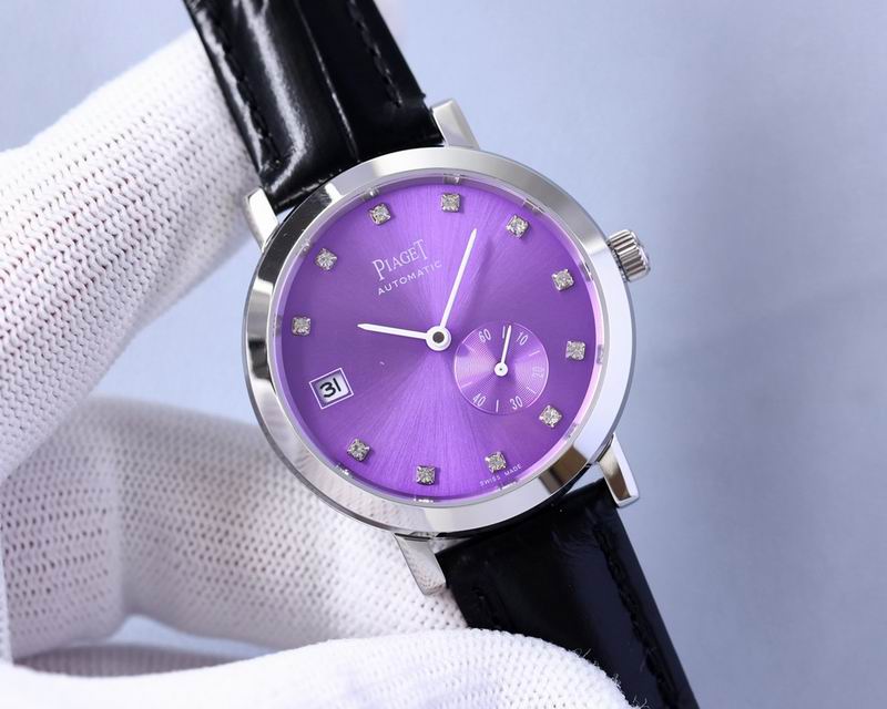 Piaget 34X11.5mm 37 (8)