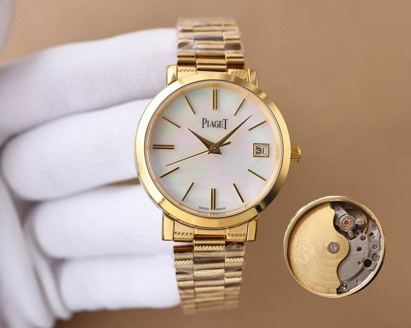 Piaget 34X11.5mm 48 (1)