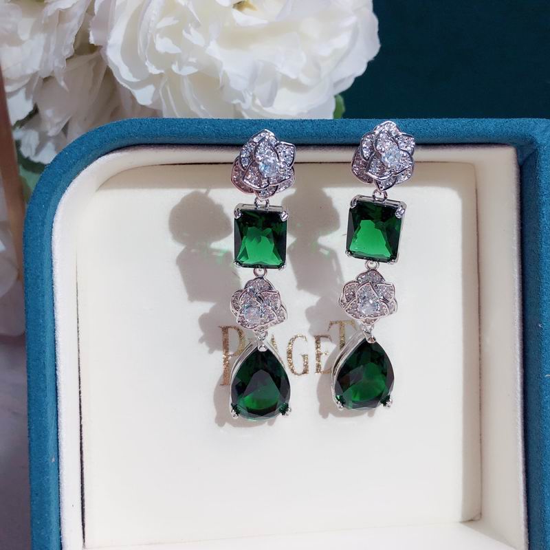 Piaget earring 09lyx1 (3)