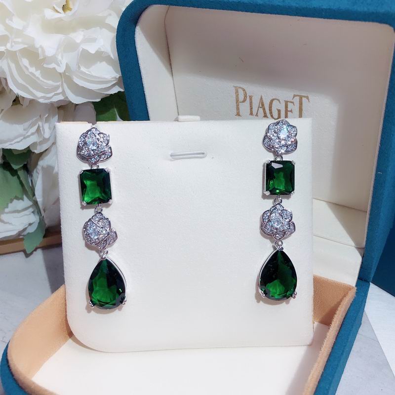 Piaget earring 09lyx1 (6)