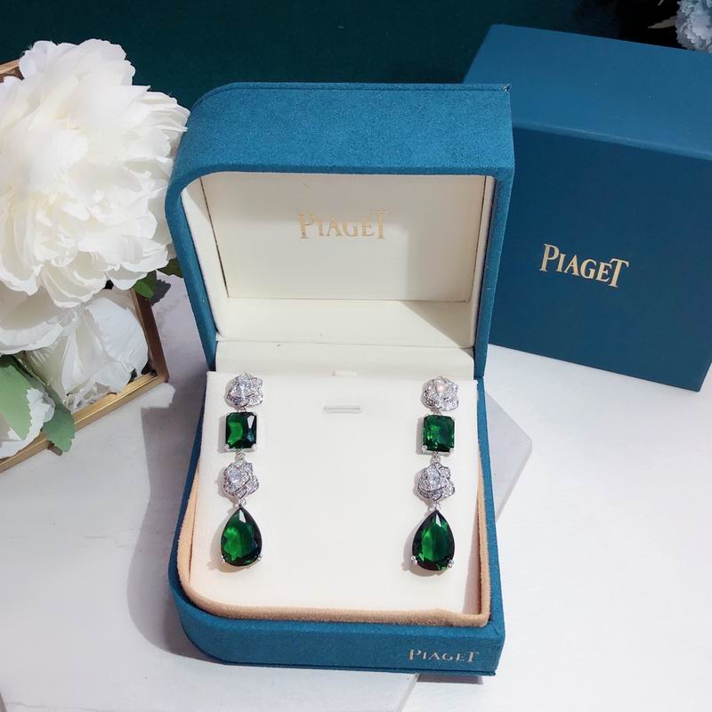 Piaget earring 09lyx1 (7)