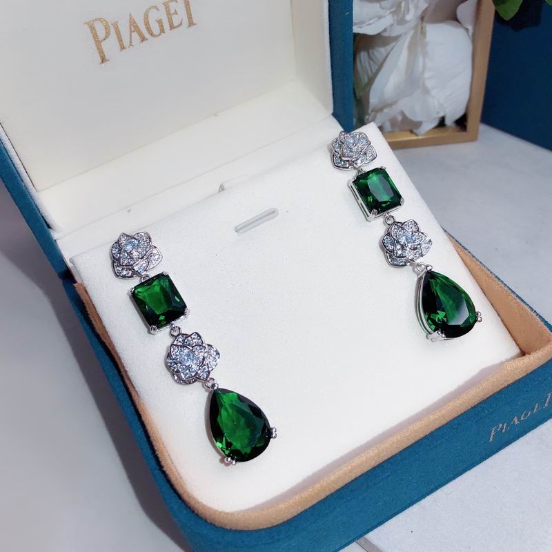 Piaget earring 09lyx1 (8)