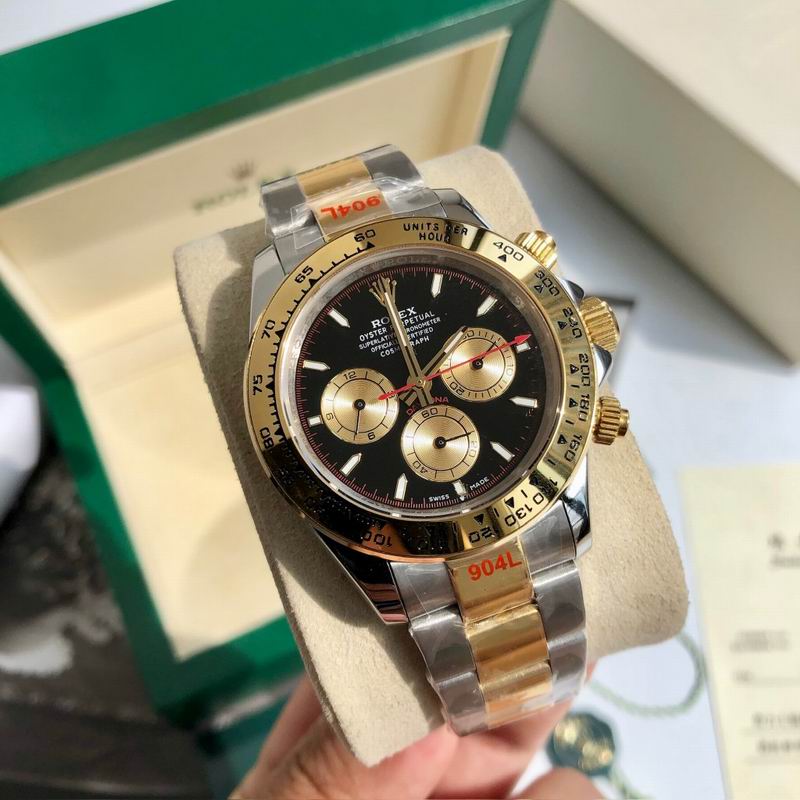 Rolex Watch 75 (21)