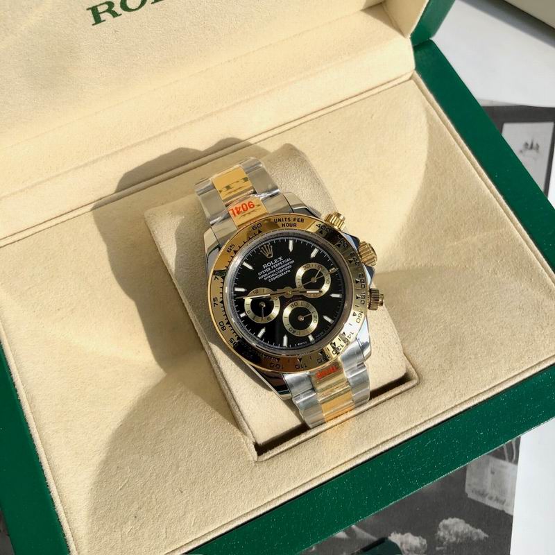 Rolex Watch 75 (28)