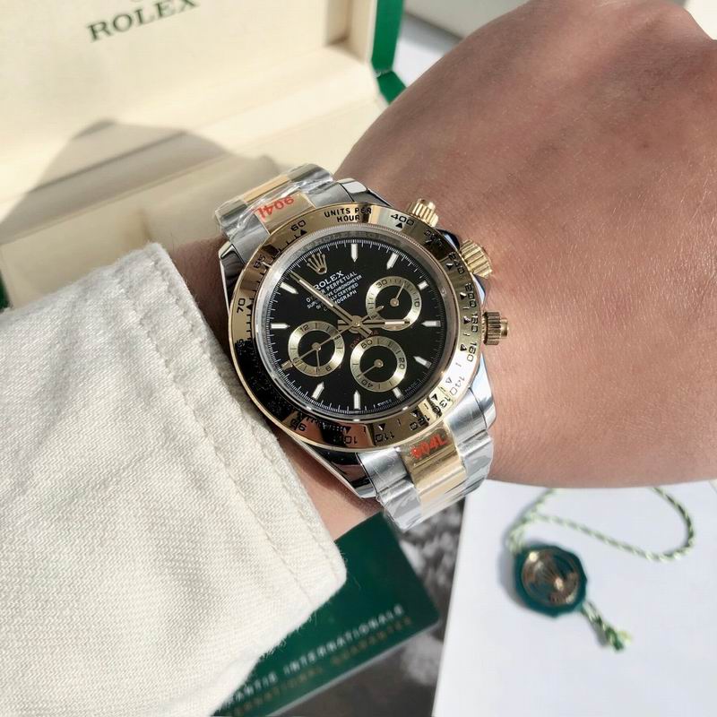 Rolex Watch 75 (31)