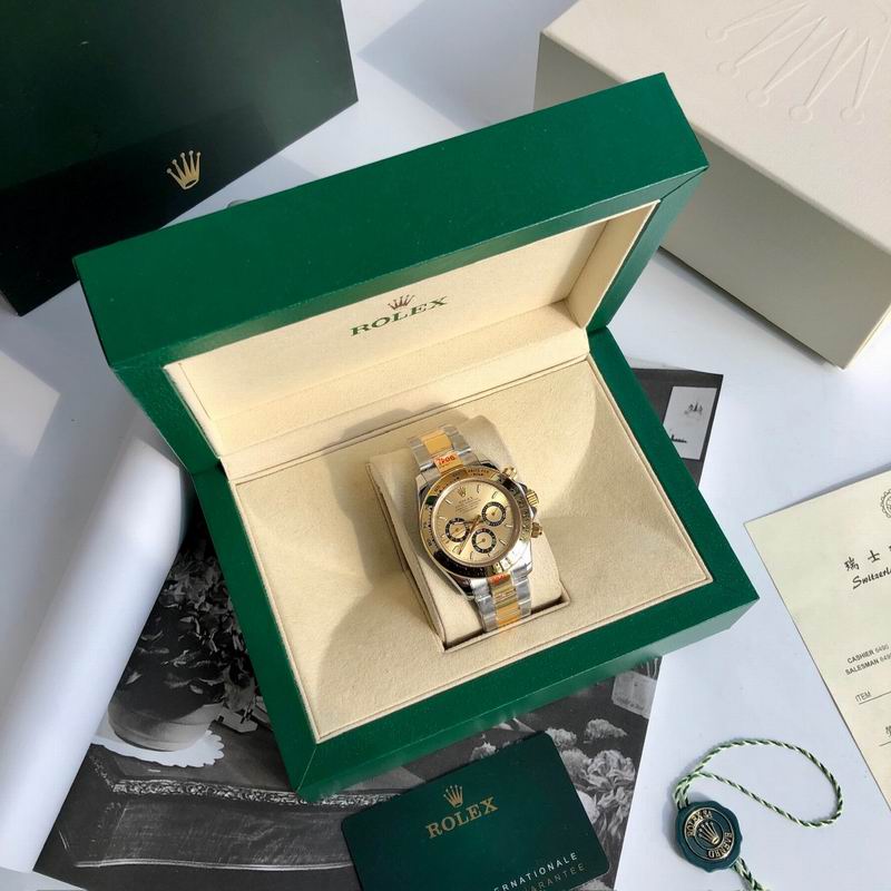 Rolex Watch 75 (36)