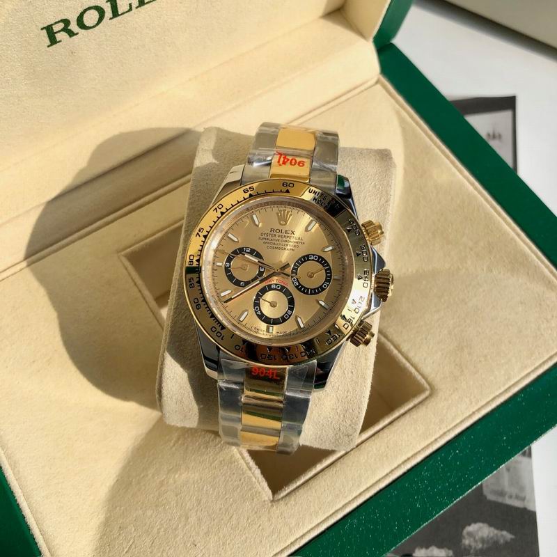 Rolex Watch 75 (38)