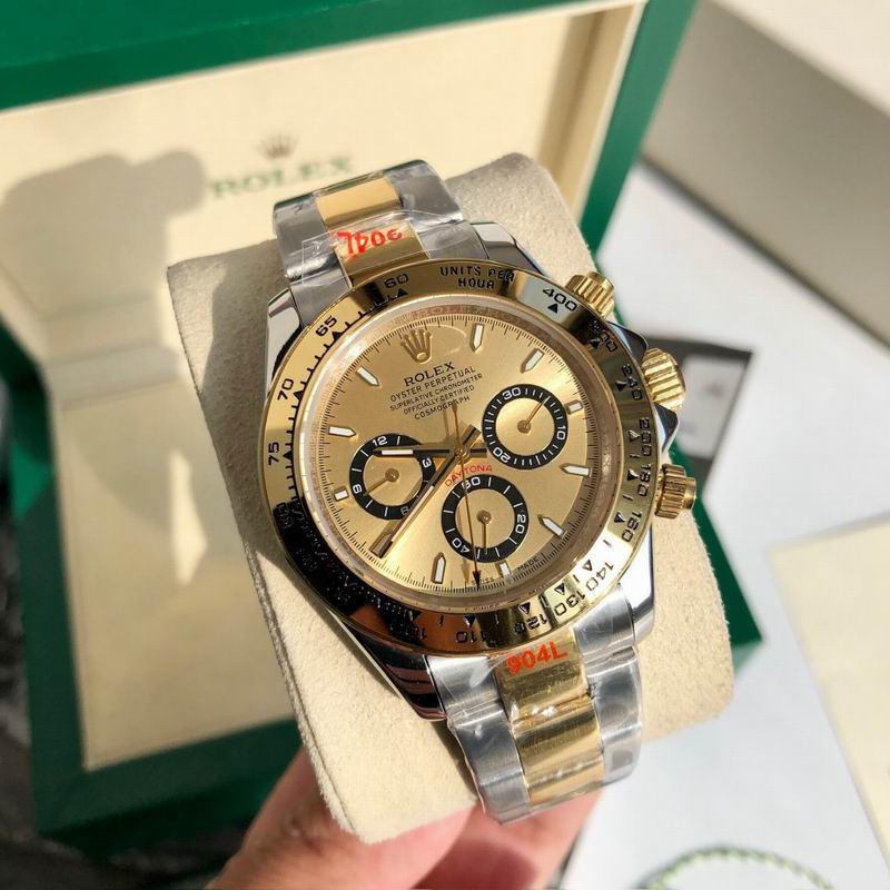 Rolex Watch 75 (39)
