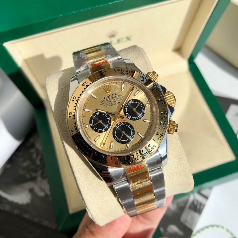 Rolex Watch 75 (9)