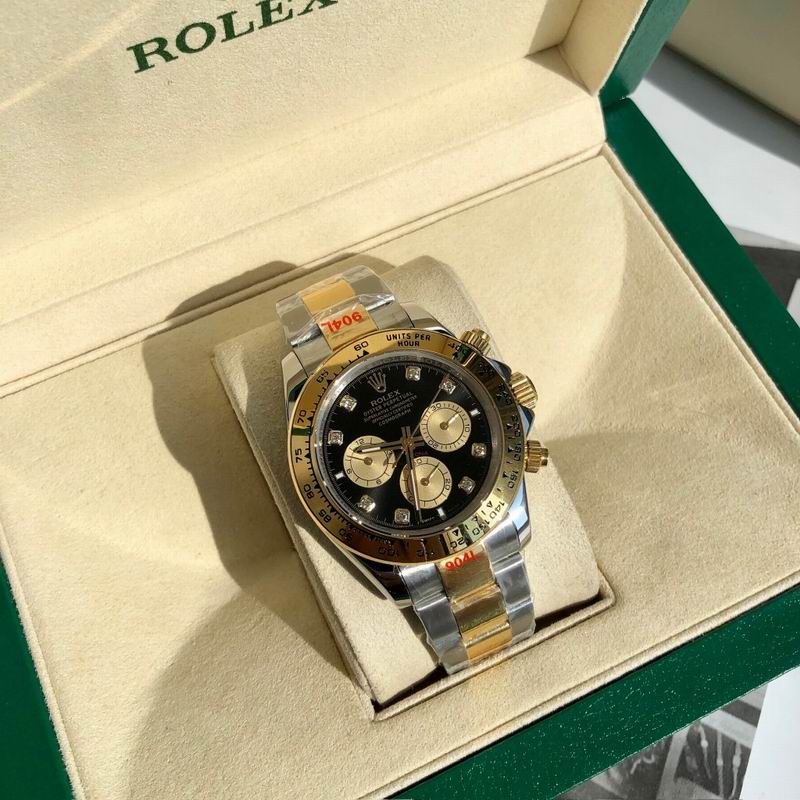 Rolex Watch 76 (2)