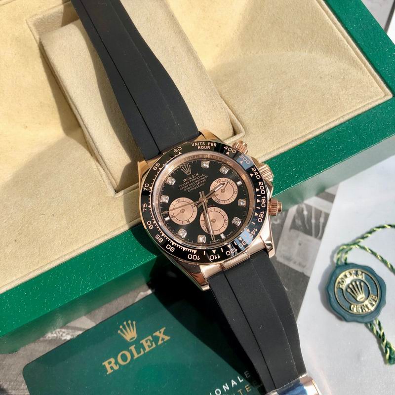 Rolex Watch 78 (15)