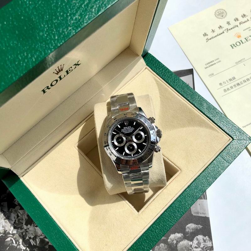 Rolex watch 70 (10)