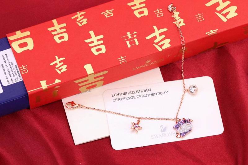 Swarovski Bracelet 03lyr26 (7)