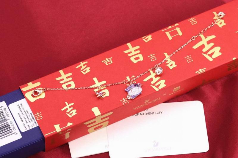 Swarovski Bracelet 03lyr26 (8)