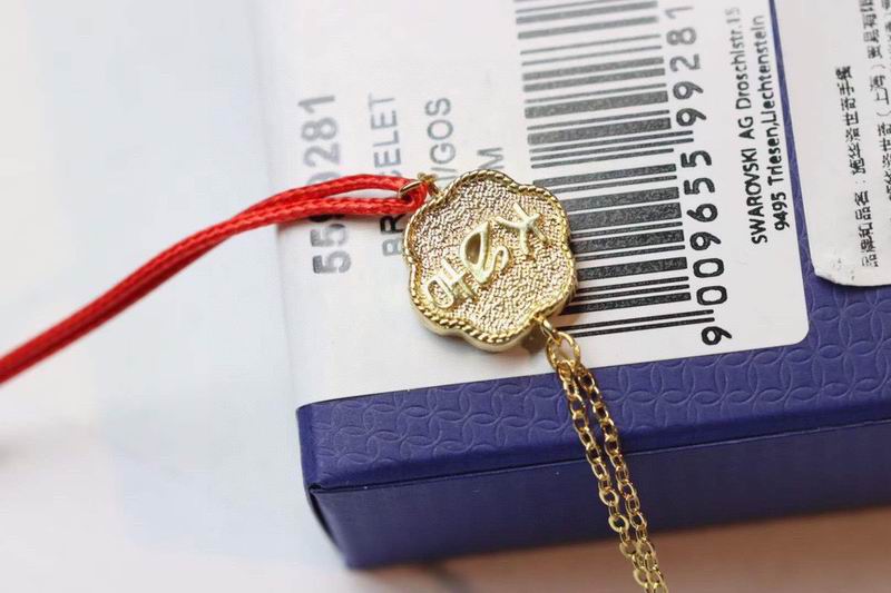 Swarovski Bracelet 03lyr41 (5)