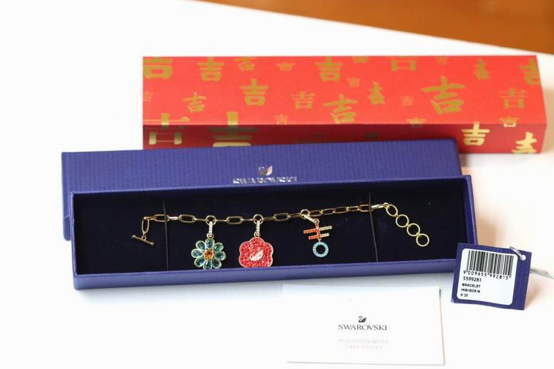 Swarovski Bracelet 03lyr42 (1)