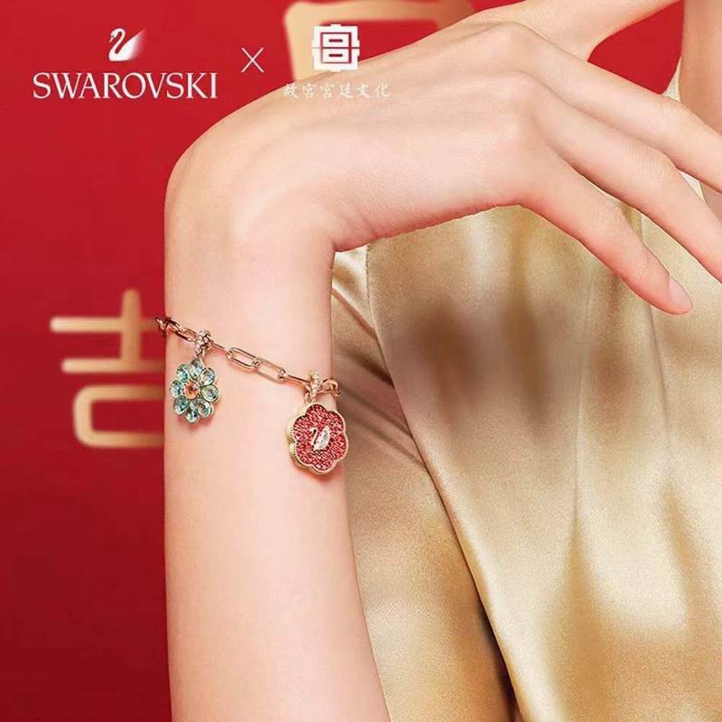 Swarovski Bracelet 03lyr42 (8)