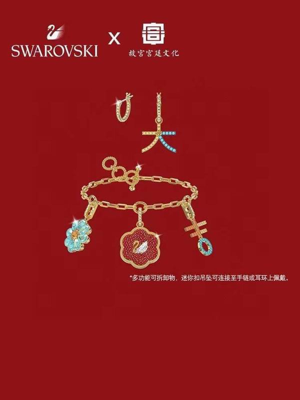 Swarovski Bracelet 03lyr42 (9)